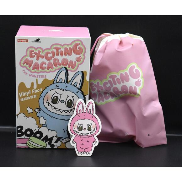 Pop Mart Exciting Macaron Labubu Lychee Berry Pendant Doll (A21)